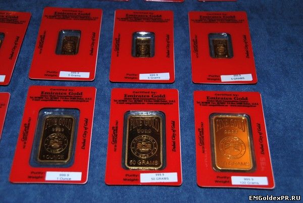 Инвестиционные слитки в онлайн магазине EMGoldex